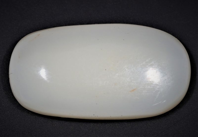852027 Certified Opal Gematone 6.25 Carat Weight Origin Australia