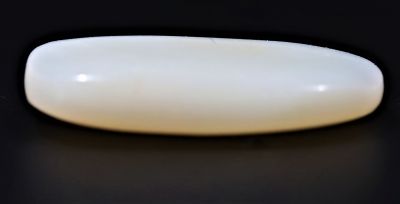 852027 Certified Opal Gematone 6.25 Carat Weight Origin Australia