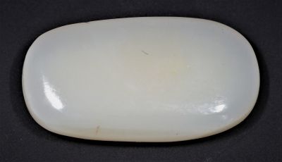 852027 Certified Opal Gematone 6.25 Carat Weight Origin Australia