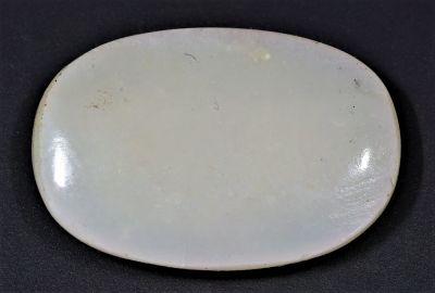 852028 Certified Opal Gematone 6.00 Carat Weight Origin Australia