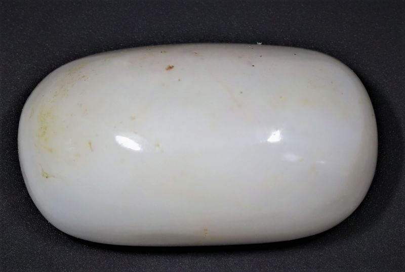 852030 Certified Opal Gematone 6.00 Carat Weight Origin Australia