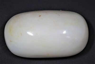 852030 Certified Opal Gematone 6.00 Carat Weight Origin Australia