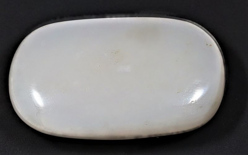 852030 Certified Opal Gematone 6.00 Carat Weight Origin Australia