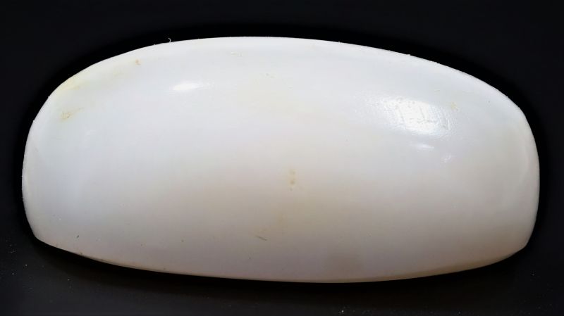 852030 Certified Opal Gematone 6.00 Carat Weight Origin Australia