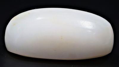 852030 Certified Opal Gematone 6.00 Carat Weight Origin Australia