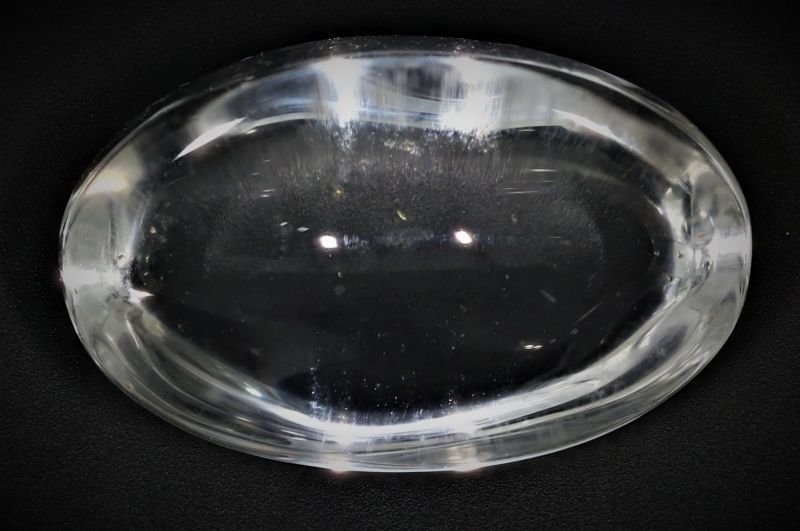 021711_Crystal Stone (Sphatik) _6.75 Carat Weight_ Origin India