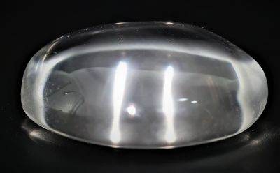 021716_Crystal Stone (Sphatik) _7.85 Carat Weight_ Origin India