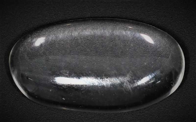021741_Original Crystal Stone (Sphatik) _3.50 Carat Weight_ Origin India