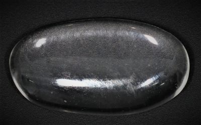 021741_Original Crystal Stone (Sphatik) _3.50 Carat Weight_ Origin India