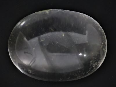 021771_Original Crystal Stone (Sphatik) _9.20 Carat Weight_ Origin India