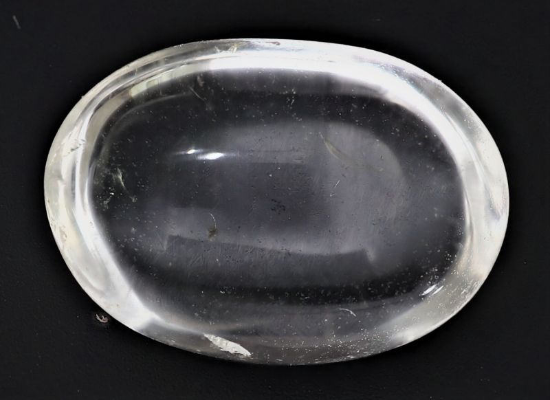 021774_Original Crystal Stone (Sphatik) _4.60 Carat Weight_ Origin India