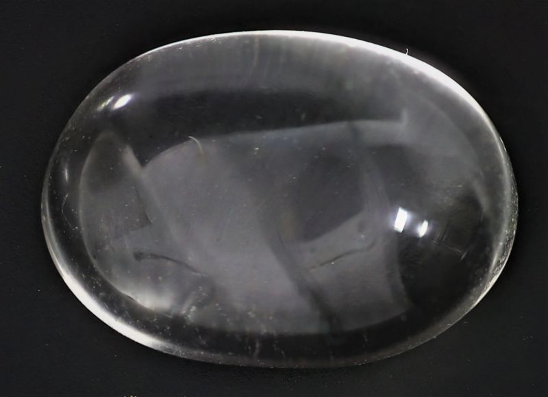 021776_Natural Crystal Stone (Sphatik) _3.60 Carat Weight_ Origin India