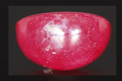 552001--Ruby(Manik)-2-Carat Weight-Origin Thailand