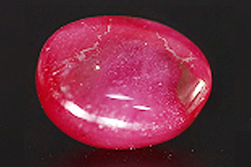 552004--Ruby(Manik)-4.25-Carat Weight-Origin Thailand