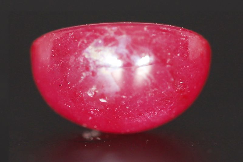 552004--Ruby(Manik)-4.25-Carat Weight-Origin Thailand