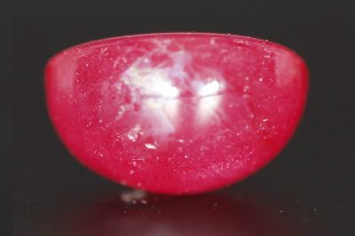 552004--Ruby(Manik)-4.25-Carat Weight-Origin Thailand