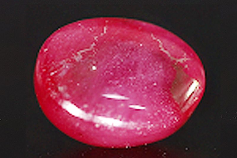 552005--Ruby(Manik)-4.5-Carat Weight-Origin Thailand