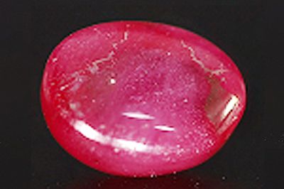 552005--Ruby(Manik)-4.5-Carat Weight-Origin Thailand