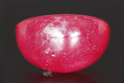 552005--Ruby(Manik)-4.5-Carat Weight-Origin Thailand