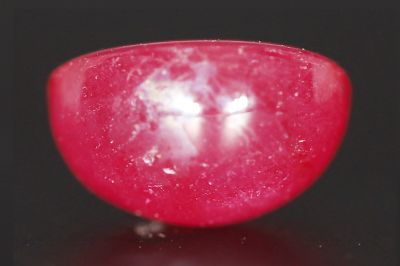 552006--Ruby(Manik)-4.5-Carat Weight-Origin Thailand