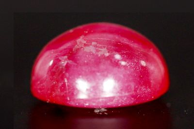 552006--Ruby(Manik)-4.5-Carat Weight-Origin Thailand