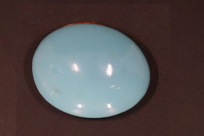 542001 Natural Turqoise (Fizora) Gemstone 9.15 -Carat Weight-Origin Iran