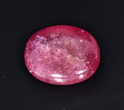 231704--Ruby(Manik)-21.9-Carat Weight-Origin Thailand