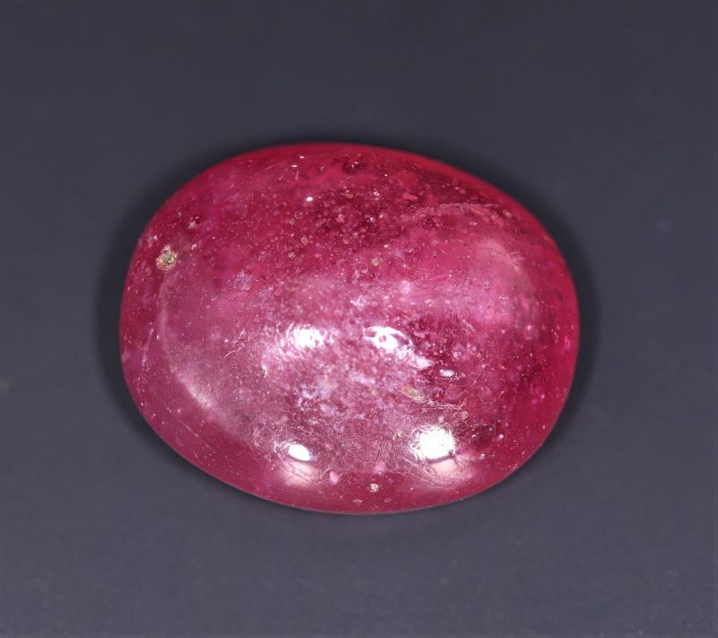 231704--Ruby(Manik)-21.9-Carat Weight-Origin Thailand
