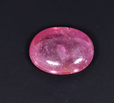 231705--Ruby(Manik)-12.9-Carat Weight-Origin Thailand
