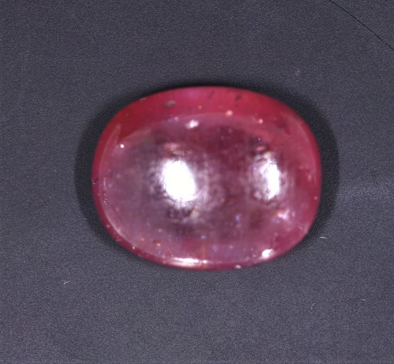 231709--Ruby(Manik)-15.9-Carat Weight-Origin Thailand