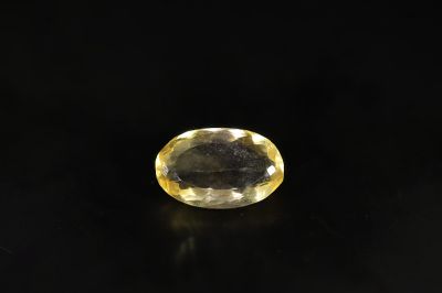 392020 Original Golden Topaz stone (Citrine/Sunehla) - 9.50 Carat Weight - Origin India