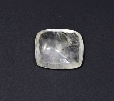 Yellow Sapphire Gemstone  Pukhraj Ratan  4.25 Carat Weight  Origin Sri Lanka 722025