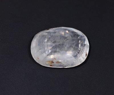 Yellow Sapphire Gemstone  Pukhraj Ratan  5.5 Carat Weight  Origin Sri Lanka 722028