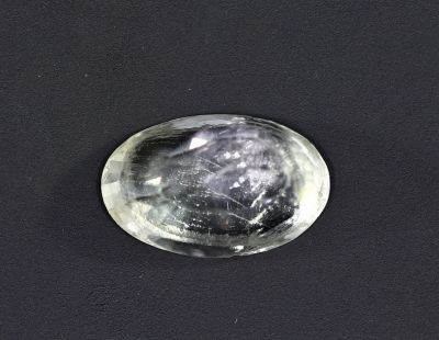 Original Yellow Sapphire Gemstone  Pukhraj  4.25 Carat Weight  Origin Sri Lanka 722048