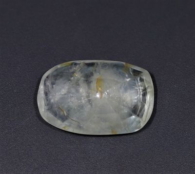 Yellow Sapphire Gemstone  Pukhraj Ratan  4.5 Carat Weight  Origin Sri Lanka 722056