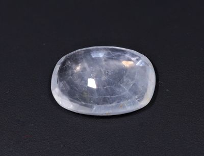 Natural Yellow Sapphire Gemstone  Pukhraj  5.25 Carat Weight  Origin Sri Lanka 722068