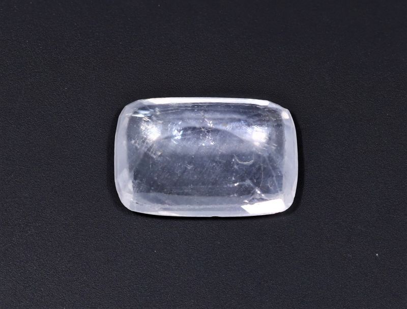 Natural Yellow Sapphire Gemstone  Pukhraj  5 Carat Weight  Origin Sri Lanka 722070