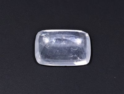 Natural Yellow Sapphire Gemstone  Pukhraj  5 Carat Weight  Origin Sri Lanka 722070