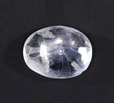 Natural Yellow Sapphire Gemstone  Pukhraj  4.5 Carat Weight  Origin Sri Lanka 722072