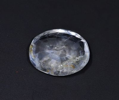 882007 Blue Sapphire stone (Neelam) -4.50 Carat Weight - Origin Sri Lanka