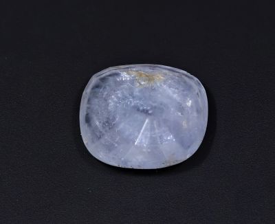 882008 Blue Sapphire stone (Neelam) -5.25 Carat Weight - Origin Sri Lanka