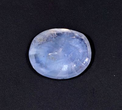 882016 Blue Sapphire stone (Neelam) -5.00 Carat Weight - Origin Sri Lanka