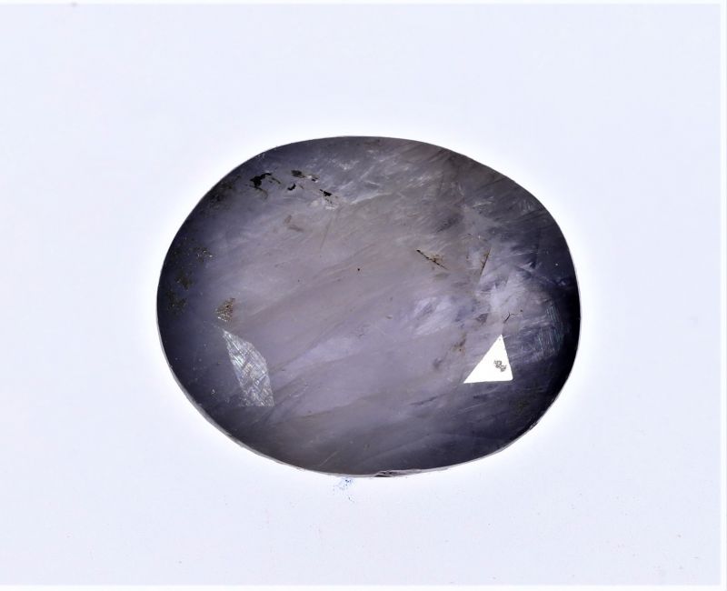 662004 Natural Iolite (Kaka Neeli) 9.5 Carat Weight Origin India