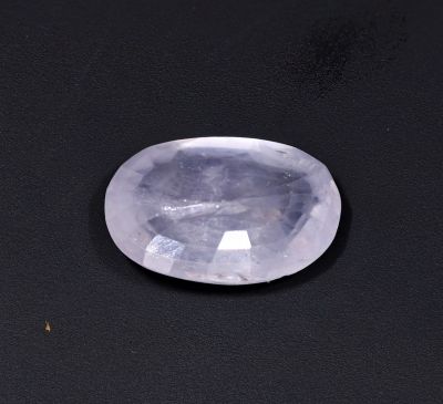 882040 Natural Blue Sapphire Gemstone (Neelam) -5.5 Carat Weight - Origin Sri Lanka