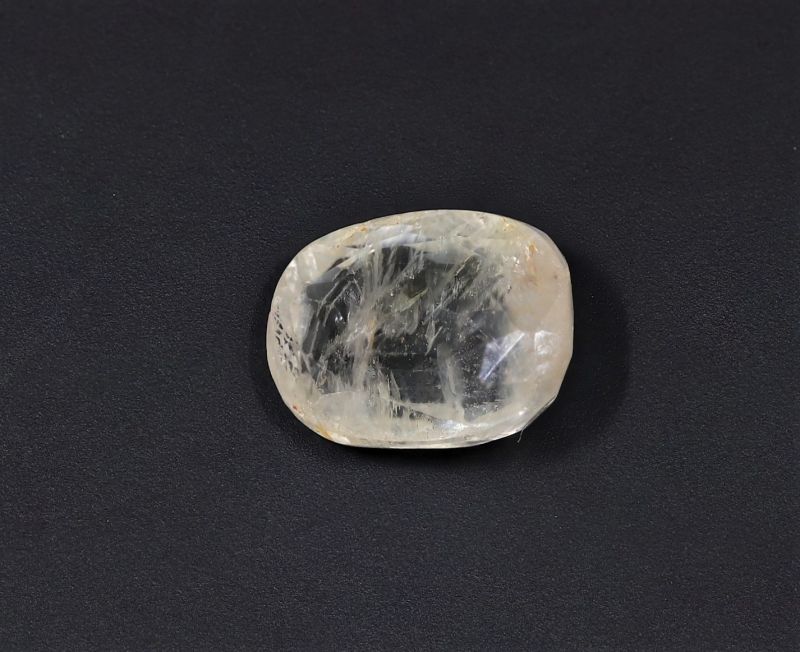 Original Yellow Sapphire Gemstone  Pukhraj  5.25 Carat Weight  Origin Sri Lanka 722039
