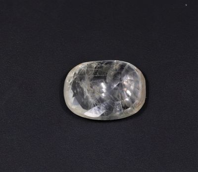 Original Yellow Sapphire Gemstone  Pukhraj  5.25 Carat Weight  Origin Sri Lanka 722039
