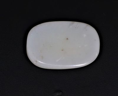 952027 Natural Fire Opal 4.00 Carat Weight Origin Australia