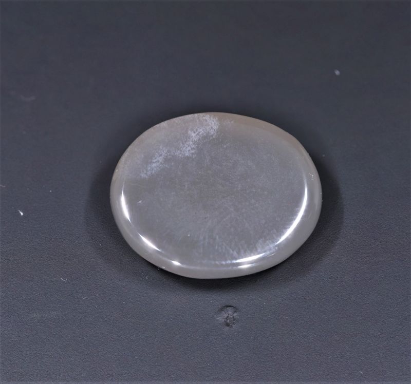 431724 Natural Moon Stone (Chandrakant Mani) 19.5 Carat Weight Origin Shri Lanka