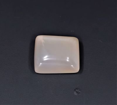 431725 Natural Moon Stone (Chandrakant Mani) 15.75 Carat Weight Origin Shri Lanka