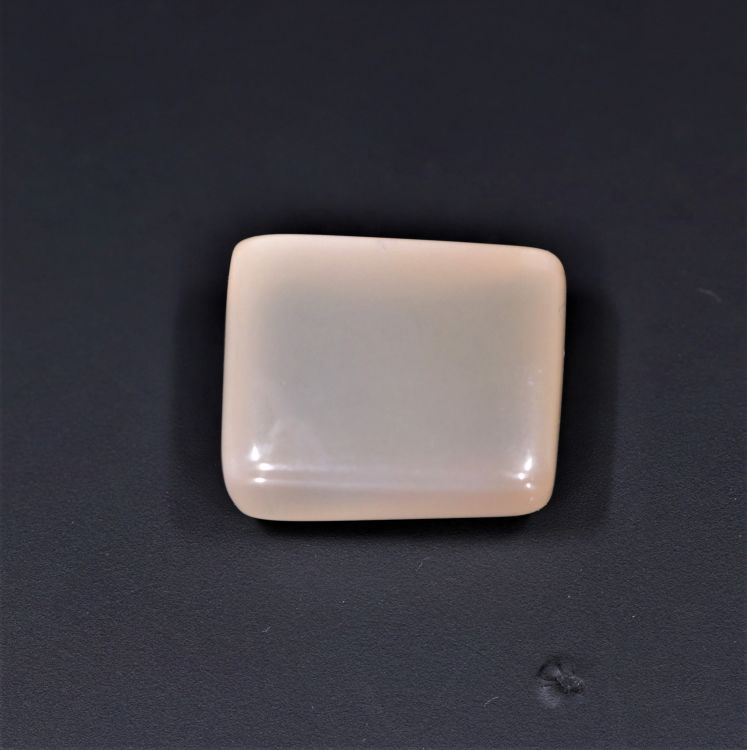431725 Natural Moon Stone (Chandrakant Mani) 15.75 Carat Weight Origin Shri Lanka